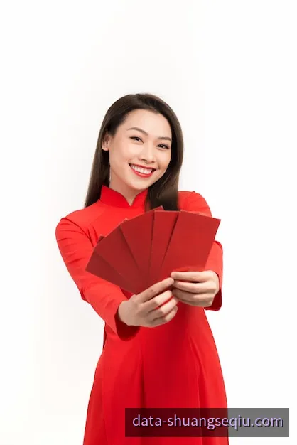 双色球号码核对与开奖信息示意